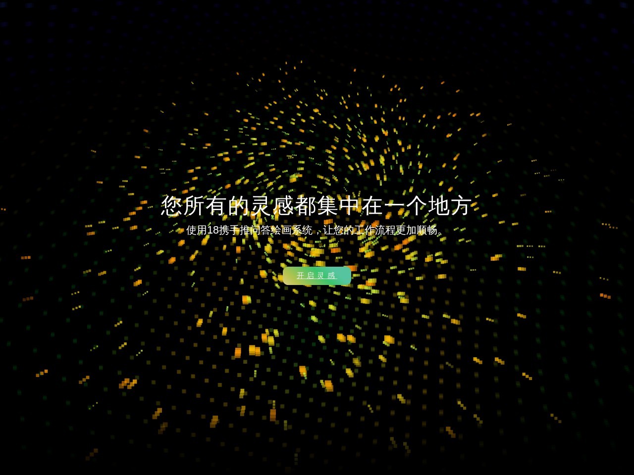 ku1818网页游戏平台